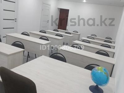 Коммерциялық жылжымайтын мүлік в Западно-Казахстанской обл.: Еркін, кеңселер, дүкендер мен бутиктер, қоймалар, қоғамдық тамақтану орны, сұлулық салондары, монша, қонақ үй және демалыс орындары, медорталықтар мен дәріханалар, білім орталықтары, ойын-сауық · 105 м², бағасы: 30 млн 〒 Еркін, кеңселер, дүкендер мен бутиктер, қоймалар, қоғамдық тамақтану орны, сұлулық салондары, монша, қонақ үй және демалыс орындары, медорталықтар мен дәріханалар, білім орталықтары, ойын-сауық · 105 м², бағасы: 30 млн 〒 в Уральске