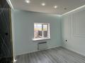 Отдельный дом · 3 комнаты · 64 м², Учетный кв-л № 163 480/197 за 21.5 млн ₸ в Алматинской обл. — фото 10