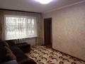2-бөлмелі пәтер · 44 м² · 1/5 қабат, №2 ш/а. 16, бағасы: 26 млн ₸ в Алматы, Ауэзовский р-н