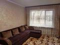 2-бөлмелі пәтер · 44 м² · 1/5 қабат, №2 ш/а. 16, бағасы: 26 млн ₸ в Алматы, Ауэзовский р-н — фото 2