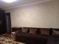 2-бөлмелі пәтер · 44 м² · 1/5 қабат, №2 ш/а. 16, бағасы: 26 млн ₸ в Алматы, Ауэзовский р-н — фото 4