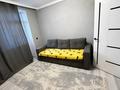 1-комнатная квартира · 40 м², Болекпаева 19 за 170 000 ₸ в Астане, Алматы р-н — фото 2