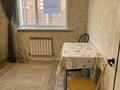 1-комнатная квартира · 40 м², Болекпаева 19 за 170 000 ₸ в Астане, Алматы р-н — фото 3