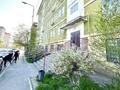 3-комнатная квартира · 71.8 м² · 2/6 этаж, Габбас Бергалиева 75 за 26 млн ₸ в Атырау, мкр Привокзальный-5 — фото 14