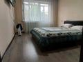 3-бөлмелі пәтер · 60 м² · 3/5 қабат, Жастар 12, бағасы: 20 млн ₸ в Талдыкоргане, мкр Жастар — фото 6