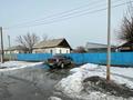 Отдельный дом · 4 комнаты · 160 м² · 12 сот., Кабанбай батыр 77 — Абылайхана за 18 млн ₸ в Ушарале