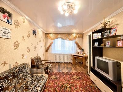 3-бөлмелі пәтер · 69 м² · 1/6 қабат, мкр. Горка Дружбы, бағасы: 14.5 млн ₸ в Темиртау