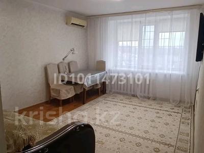 2-бөлмелі пәтер · 50 м² · 4/5 қабат, мкр. Зачаганск пгт, Саратовская 25, бағасы: 18.5 млн ₸ в Уральске