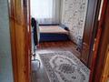 2-бөлмелі пәтер · 42 м² · 3/5 қабат, Кизатова, бағасы: 145 000 ₸ в Петропавловске — фото 2