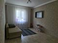 Отдельный дом · 4 комнаты · 79 м² · 4 сот., Покатилова за 25 млн ₸ в Уральске — фото 6