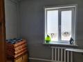 Отдельный дом · 4 комнаты · 79 м² · 4 сот., Покатилова за 25 млн ₸ в Уральске — фото 7