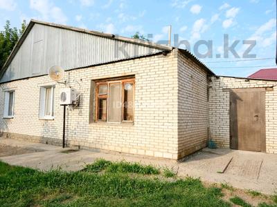 Отдельный дом · 4 комнаты · 79 м² · 4 сот., Покатилова за 25 млн ₸ в Уральске