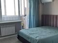 2-комнатная квартира · 70 м² · 3/17 этаж, мкр Юго-Восток, Бауыржана Момышулы — Трехлистник за 35 млн ₸ в Караганде, Казыбек би р-н — фото 8