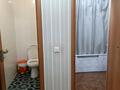3-бөлмелі пәтер · 84 м² · 5/5 қабат, Нұрсая ш/а. 96 — Рядом Модерн Сити, бағасы: 27 млн ₸ в Атырау, мкр Нурсая — фото 4