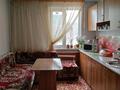 Отдельный дом · 4 комнаты · 100 м² · 22 сот., Лесная за 19.5 млн ₸ в Октябрьский — фото 10