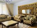 3-комнатная квартира · 135 м² · 21/22 этаж, Аль-Фараби 21 — Желтоксан за 790 000 ₸ в Алматы, Бостандыкский р-н — фото 4
