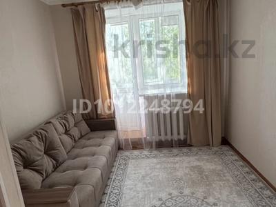 1-бөлмелі пәтер · 28 м² · 2/5 қабат, Мкр. Лесная Поляна 12, бағасы: 14.3 млн ₸ в Акмолинской обл.