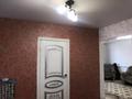 Жеке үй · 2 бөлме · 70 м² · 8 жүзд., Степная 5 — 5 дачная, бағасы: 14 млн ₸ в Кокшетау — фото 3
