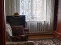 Часть дома • 4 комнаты • 92.3 м² • 6 сот., Женис 35-1 за 42 млн 〒 в Сатпаев — фото 7