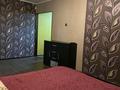 1-бөлмелі пәтер · 38 м² · 1/5 қабат, Қазақфильм ш/а. 10, бағасы: 250 000 ₸ в Алматы, Бостандыкский р-н — фото 5
