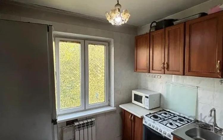 2-бөлмелі пәтер · 43 м² · 5/5 қабат, клочкова, бағасы: 29.5 млн ₸ в Алматы, Алмалинский р-н — фото 3