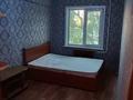 2-комнатная квартира · 49.5 м² · 2/5 этаж, Беспалова 45/2 за 22.5 млн ₸ в Усть-Каменогорске, Ульбинский
