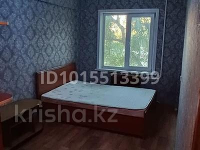 2-бөлмелі пәтер · 49.5 м² · 2/5 қабат, Беспалова 45/2, бағасы: 22.5 млн ₸ в Усть-Каменогорске, Ульбинский