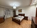 4-комнатная квартира · 450 м², Самал-3 27/2 за 2 млн ₸ в Алматы, Медеуский р-н — фото 11