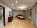 4-комнатная квартира · 450 м², Самал-3 27/2 за 2 млн ₸ в Алматы, Медеуский р-н — фото 6