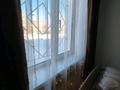 1-комнатная квартира · 23 м² · 1/5 этаж, Кунаева 48 — Гоголя, рынок Огонек, центр города за 10 000 ₸ в Риддере — фото 4
