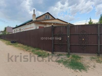 Отдельный дом · 4 комнаты · 96 м² · 7 сот., Центральная 1/7 — Район радиозавода за 38 млн ₸ в Павлодаре