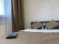 1-бөлмелі пәтер · 45 м² · 4/10 қабат, мкр. Алтын орда, Пр.Молдагуловой 60/1 — Мкр.Батыс-2, бағасы: 12 999 ₸ в Актобе — фото 9