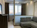 1-бөлмелі пәтер · 45 м² · 4/10 қабат, мкр. Алтын орда, Пр.Молдагуловой 60/1 — Мкр.Батыс-2, бағасы: 12 999 ₸ в Актобе — фото 24