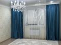 3-комнатная квартира · 86 м² · 10/10 этаж, Курмангазы 198 — Расположен рядом с стадионом Акжайык , Центр Крови, Кафе Шашлыков за 33 млн ₸ в Уральске — фото 3