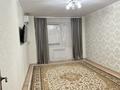3-комнатная квартира · 86 м² · 10/10 этаж, Курмангазы 198 — Расположен рядом с стадионом Акжайык , Центр Крови, Кафе Шашлыков за 33 млн ₸ в Уральске — фото 6