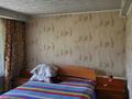 Жеке үй · 4 бөлме · 90 м² · 10 жүзд., Толкунова 200 — Толкунова Московская, бағасы: 9.5 млн ₸ в Щучинске