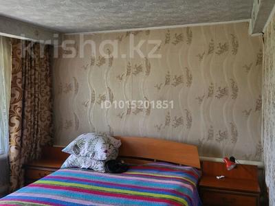 Жеке үй · 4 бөлме · 90 м² · 10 жүзд., Толкунова 200 — Толкунова Московская, бағасы: 9.5 млн ₸ в Щучинске