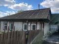 Жеке үй · 4 бөлме · 90 м² · 10 жүзд., Толкунова 200 — Толкунова Московская, бағасы: 9.5 млн ₸ в Щучинске — фото 20