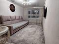2-комнатная квартира · 50 м² · 3/5 этаж, Бауыржана Момышулы 62 за 17 млн ₸ в Экибастузе — фото 5