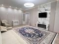 2-комнатная квартира · 73 м² · 5/10 этаж, Турар Рыскулов — Назарбаев университет за 450 000 ₸ в Астане, Есильский р-н — фото 15