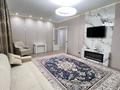 2-комнатная квартира · 73 м² · 5/10 этаж, Турар Рыскулов — Назарбаев университет за 450 000 ₸ в Астане, Есильский р-н — фото 16
