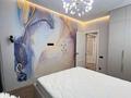 2-комнатная квартира · 73 м² · 5/10 этаж, Турар Рыскулов — Назарбаев университет за 450 000 ₸ в Астане, Есильский р-н — фото 27