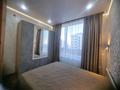 1-комнатная квартира · 40 м² · 3/12 этаж, Акберен 4/1 за 280 000 ₸ в Атырау — фото 2
