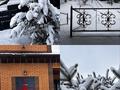Отдельный дом · 3 комнаты · 110 м² · 11 сот., пгт Балыкши, СО Химик, Ул набережная 55 — Набережная улица, выход есть с двух сторон. за 35 млн ₸ в Атырау — фото 17