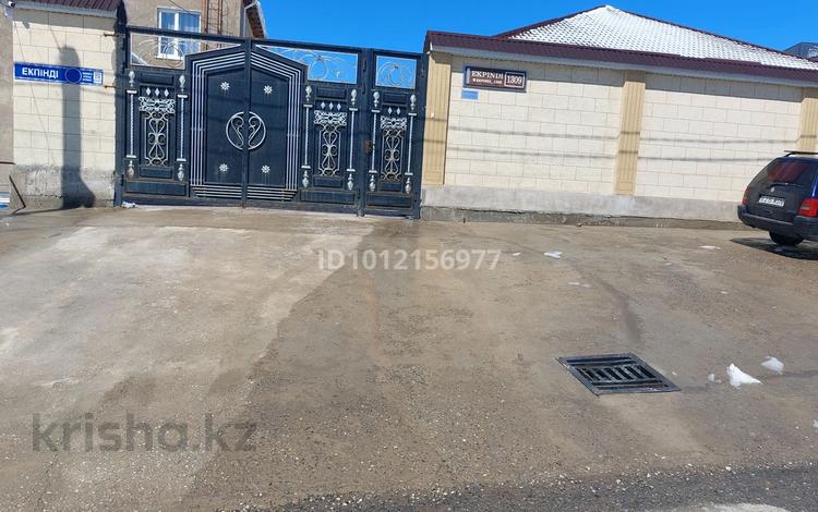 1-комнатная квартира · 24 м² · 1 этаж, мкр Асар 1309 за 17 000 ₸ в Шымкенте, Абайский р-н — фото 2