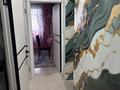 3-бөлмелі пәтер · 69.9 м² · 6/9 қабат, 5-й микрорайон 6, бағасы: 20 млн ₸ в Риддере — фото 10