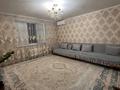 2-бөлмелі пәтер · 56 м² · 5/5 қабат, мкр Кайтпас 2, Акжайык — Куаныш Толеметова, бағасы: 23 млн ₸ в Шымкенте, Абайский р-н — фото 5