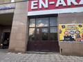 Свободное назначение · 138.6 м² за ~ 1.2 млн ₸ в Астане, Сарыарка р-н — фото 2