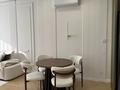 3-комнатная квартира · 81 м² · 9/16 этаж, Розыбакиева 217Б за 800 000 ₸ в Алматы, Бостандыкский р-н — фото 2