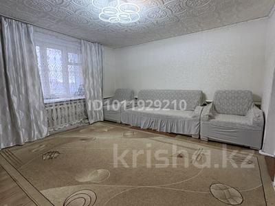 Жеке үй · 5 бөлме · 126 м² · 20 жүзд., Целинная 2/1, бағасы: 10 млн ₸ в Рыспай